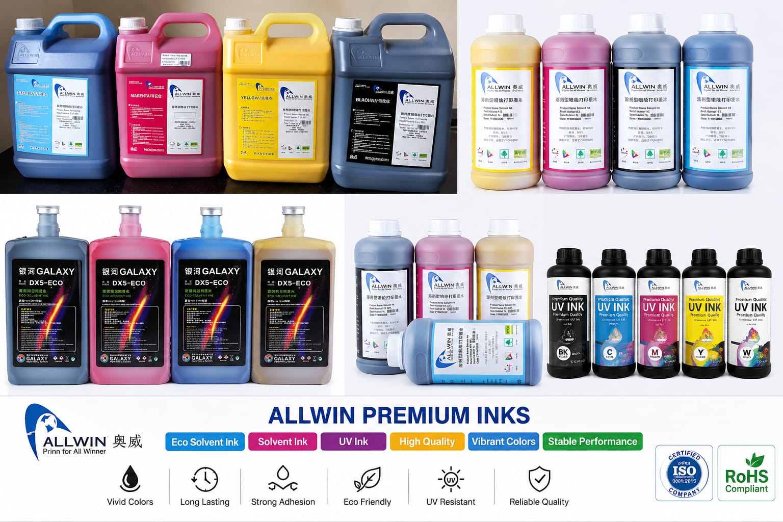 Allwin Premium Inks - Eco Solvent, Solvent and UV ink bottles